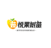 茹悦果树苗木专营店