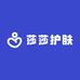 伊源皙莎莎商贸店