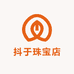 珍玉阁