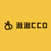 湫湫CCD宝库
