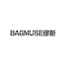BAGMUSE缪斯