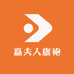 嬴夫人旗袍