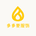 多多麦服饰