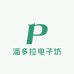 潘多拉街机数码店