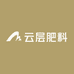 云层肥料