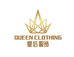 QueenClothing皇后服饰