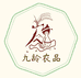 九龄农品