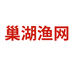巢湖渔网作坊