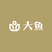 大鱼银饰