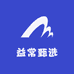益常甄选