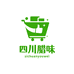 四川甄选腊味