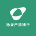 逸尧严选铺子