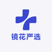 镜花严选