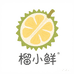 榴小鲜希腊酸奶现做千层