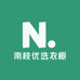 南枝优选衣橱