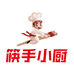 筷手小厨食品旗舰店