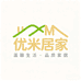 优米居家
