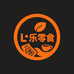 L乐零食1