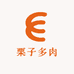 栗子多肉