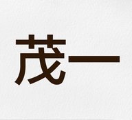 帕达索男鞋茂一店