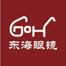 东海水晶老花镜一店