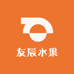 友辰水果小时达