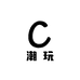 李多鱼潮玩