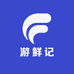 安娜国际海鲜店