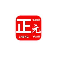 正元茶具个体店