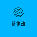 新律动科技优品