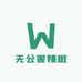 农村无公害辣椒