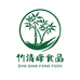 竹清峰官方旗舰店