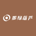 墨绿葫芦