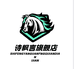 诗枫言-悦之品男鞋专卖店