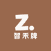 旭旭包装工厂店8智禾牌