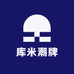 kumi库米潮牌服饰店