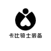 卡比骑士装备