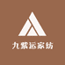 九紫运家纺