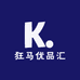 狂马优品汇