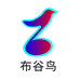 布谷鸟声卡耳机麦克风