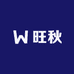 旺秋数码店
