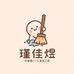瑾佳煜