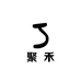 鹿色聚禾滋补养生专卖店