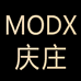 MODX庆庄女装专卖店