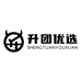 北安市升团优选