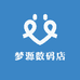 梦源数码店