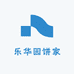 乐华园饼家