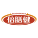 倍膳健膳健保健品专卖店