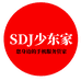 少东家淘靓机