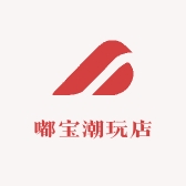 嘟宝潮玩店